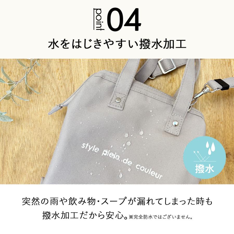 他社にない新商品／ランチバッグ 保冷 2wayランチワイヤーバッグ お