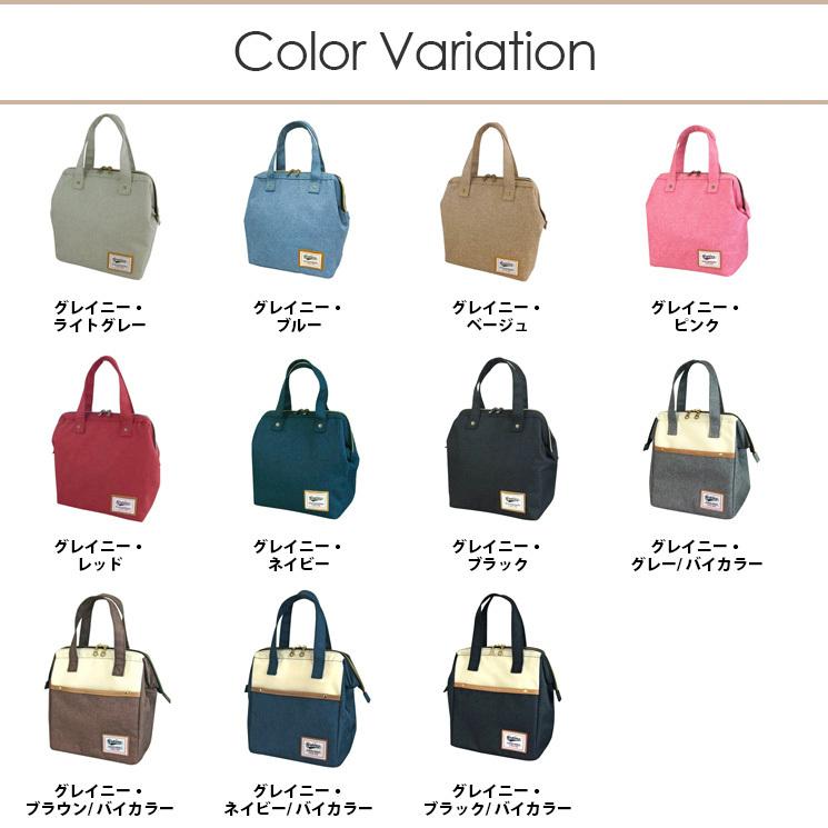 ランチワイヤーバッグ Lサイズ 再販ご予約限定送料無料 グレイニー2 保冷保温 クーラーバッグ 縦型 保冷バッグ メンズ お弁当 キッズ かわいい 送料無料 保冷ランチバッグ