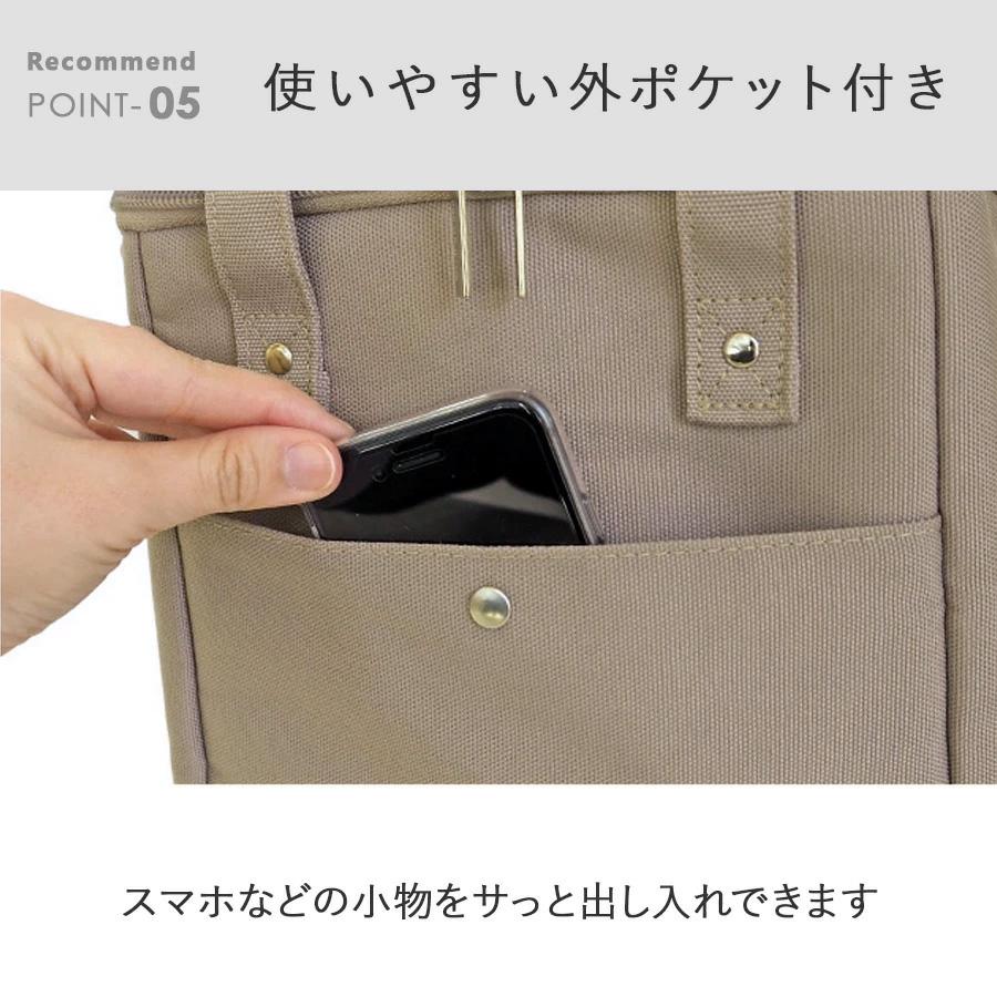 ランチバッグ 保冷 おしゃれ ファスナー 大きめ シンプル 男の子