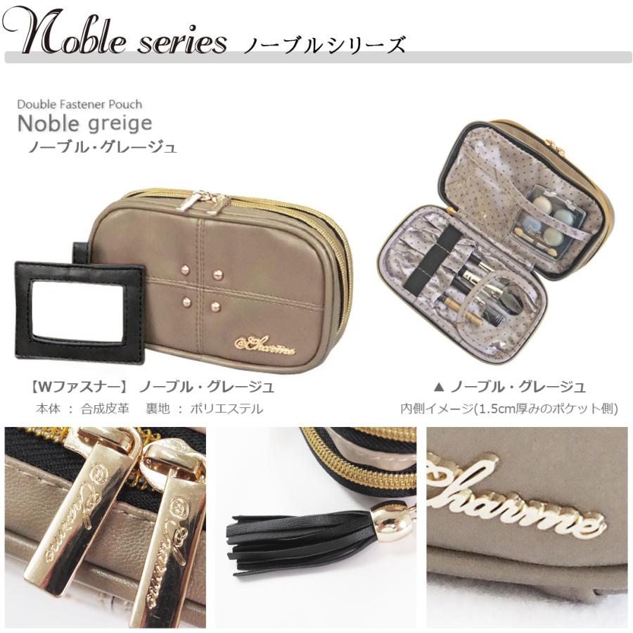 メイクポーチ各種 化粧ポーチ コスメポーチ ダブルファスナー メイクポーチ各種 化粧ポーチ コスメポーチ ダブルファスナー