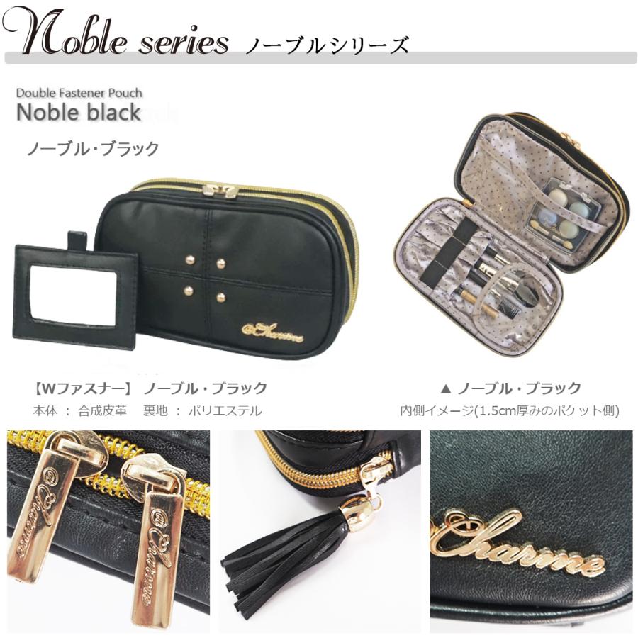 メイクポーチ各種 化粧ポーチ コスメポーチ ダブルファスナーポーチ