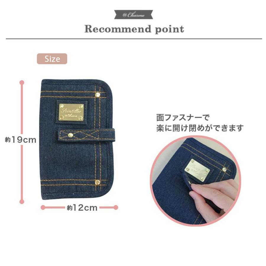 メイクブラシケース メイクブラシ収納ケース コスメブラシ収納 化粧筆収納 化粧筆ケース 化粧小物 メイク収納 メイクポーチ 持ち運び 旅行 通勤 軽量 送料無料 |  | 06