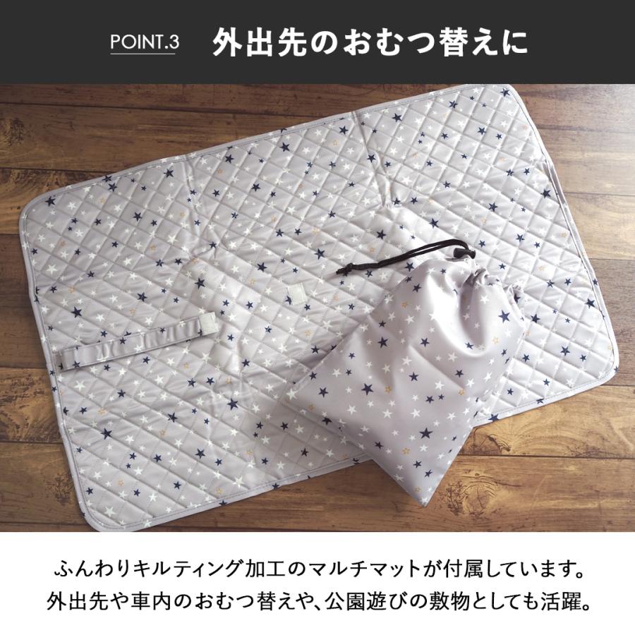 ママバッグ 16ポケットトートバッグセット マルチマット 巾着袋付 ママバッグ マルチバッグ 巾着ポーチ おむつ替えマット 多機能 大容量 |  | 16