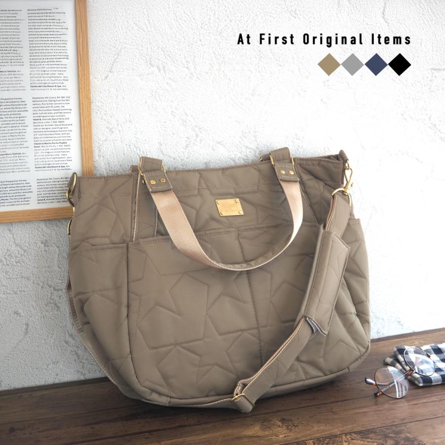 【専用りーたん。ママ様　ハンドメイド巾着袋10個　あずま袋5個　マルチポーチ1個 Amazon.co.jp: VTEERY(みさ) 巾着袋 小 2個セット 巾着 ポーチ