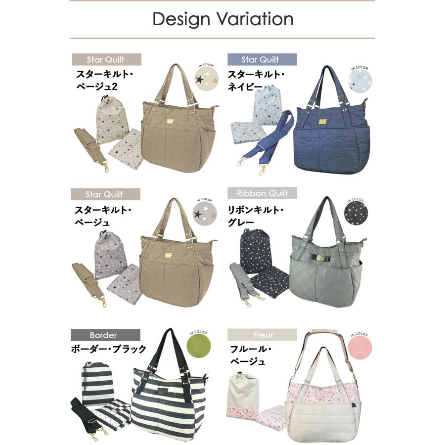 METOKYO特大不綿布バッグ 100枚セット ママバッグ 16ポケットトートバッグセット マルチマット 巾着袋