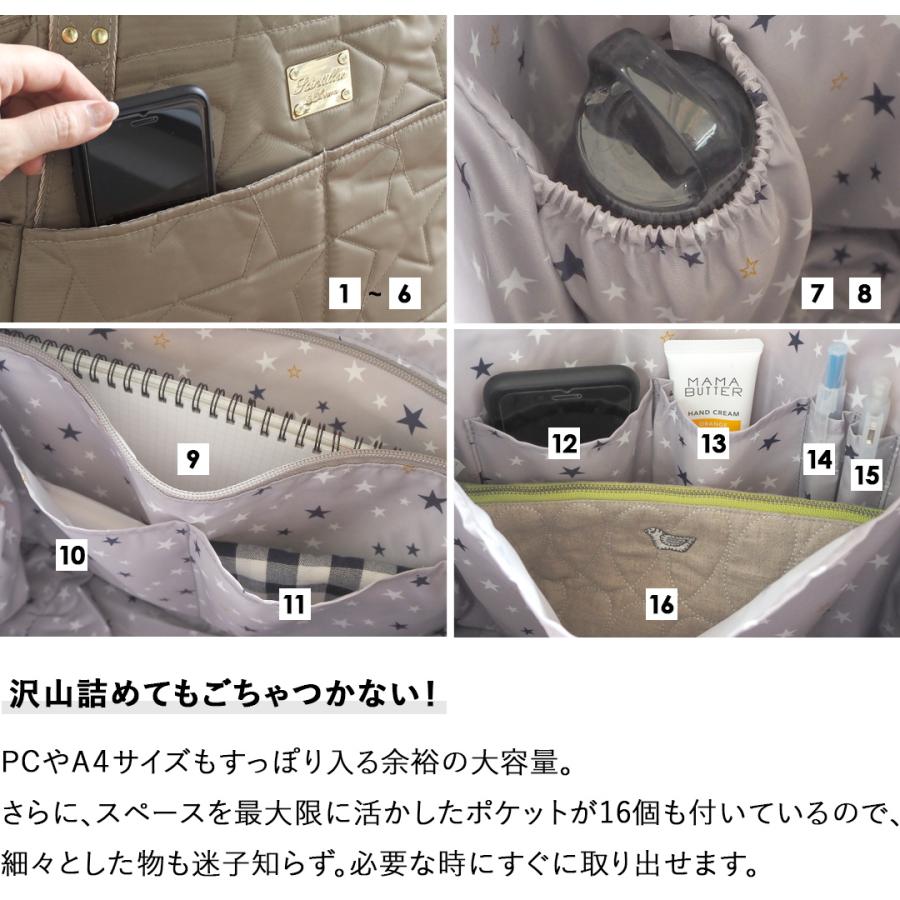 ソマビト ソマチェア 収納袋付き SOMABITO別注モデル販売の