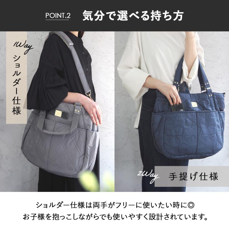 ママバッグ 16ポケットトートバッグセット マルチマット 巾着袋付 ママバッグ マルチバッグ 巾着ポーチ おむつ替えマット 多機能 大容量 |  | 14