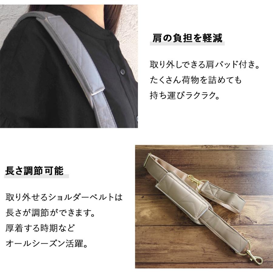 ママバッグ 16ポケットトートバッグセット マルチマット 巾着袋付 ママバッグ マルチバッグ 巾着ポーチ おむつ替えマット 多機能 大容量 |  | 15