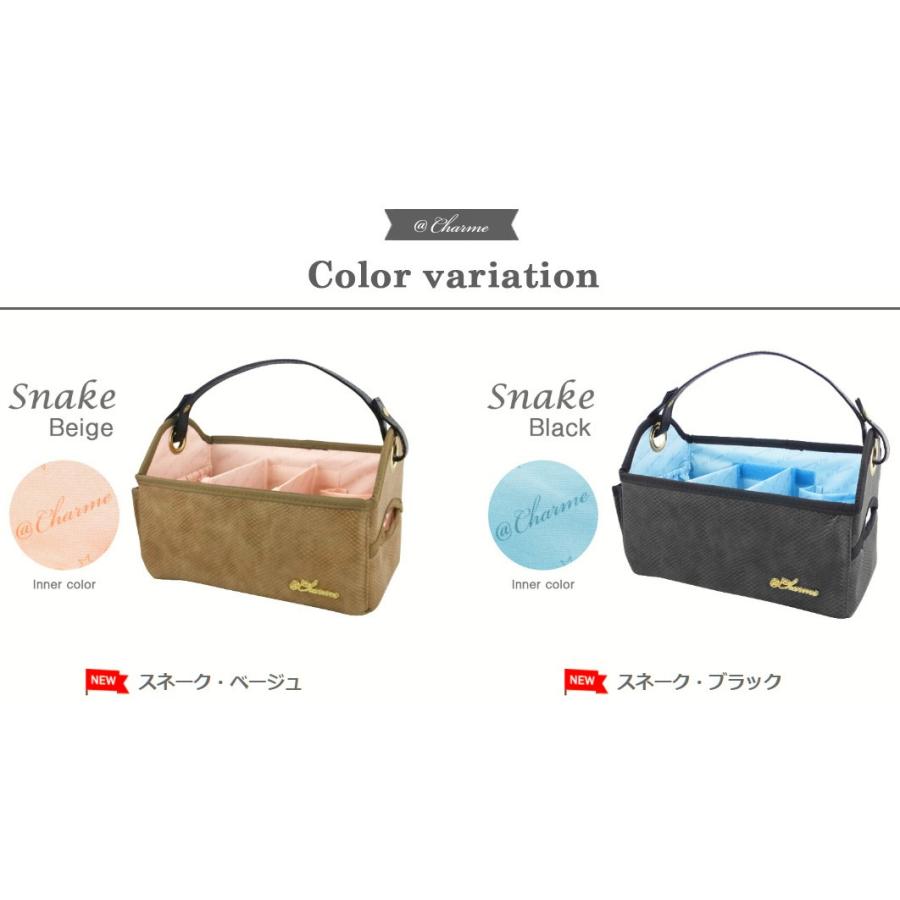 メイクボックス  鏡付き 持ち運び おしゃれ 化粧水 取っ手 収納ボックス 仕切付き メイク 収納 筆入れ付き 外ポケット |  | 03