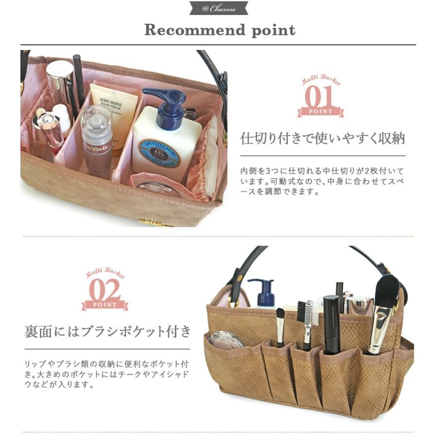 メイクボックス  鏡付き 持ち運び おしゃれ 化粧水 取っ手 収納ボックス 仕切付き メイク 収納 筆入れ付き 外ポケット |  | 06