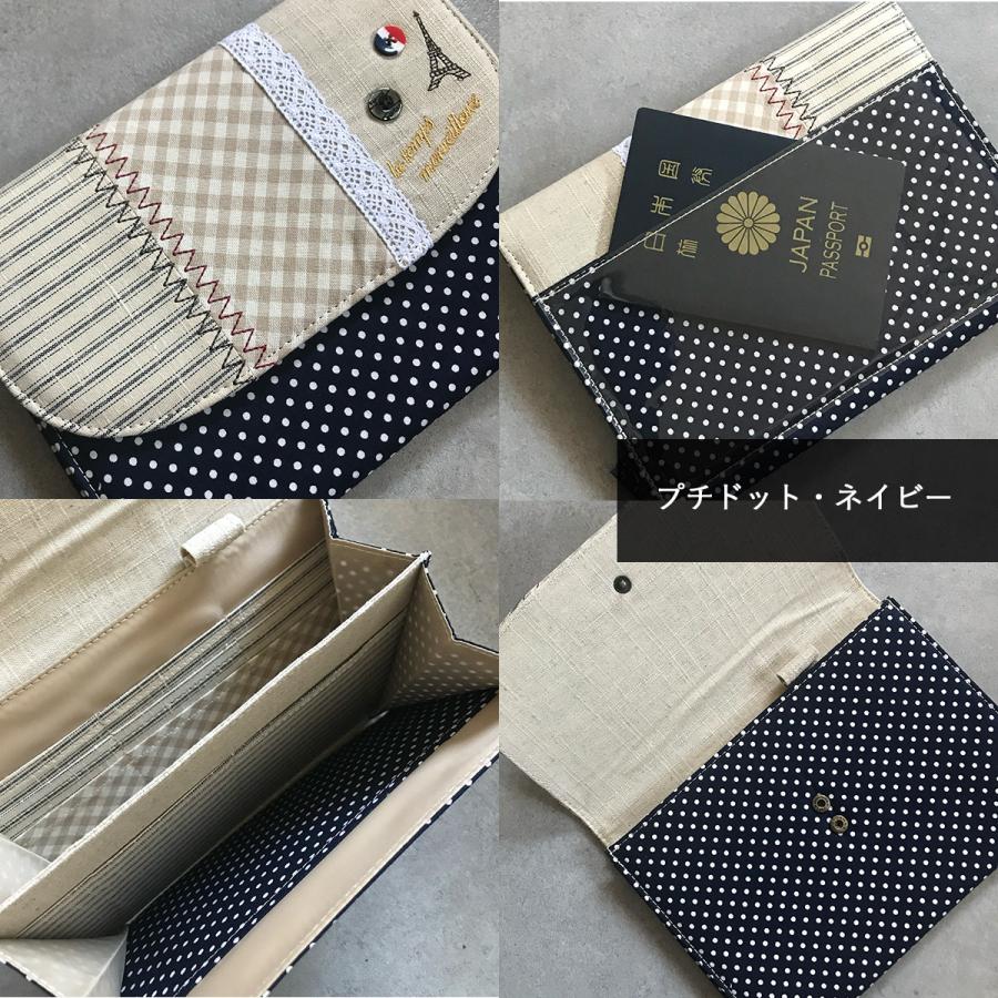 【未使用】ケイトスペード　母子手帳　マルチケース　通帳パスポート　ネイビー 未使用】ケイトスペード 母子手帳 マルチケース 通帳パスポート