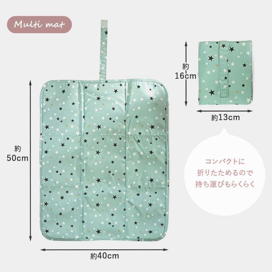 ママバッグ ママリュック リュックサック バックパック マルチマット おむつ替えマット 哺乳瓶 ベビー 赤ちゃん 軽量 大容量 |  | 16