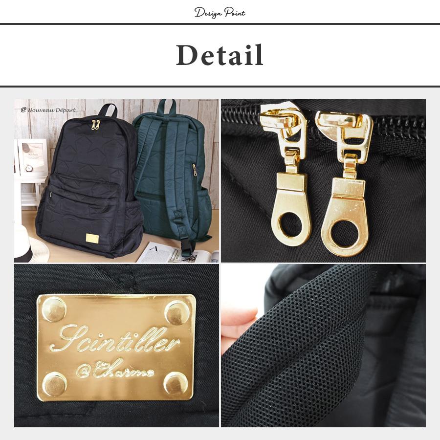 ママバッグ ママリュック リュックサック バックパック マルチマット おむつ替えマット 哺乳瓶 ベビー 赤ちゃん 軽量 大容量 |  | 17