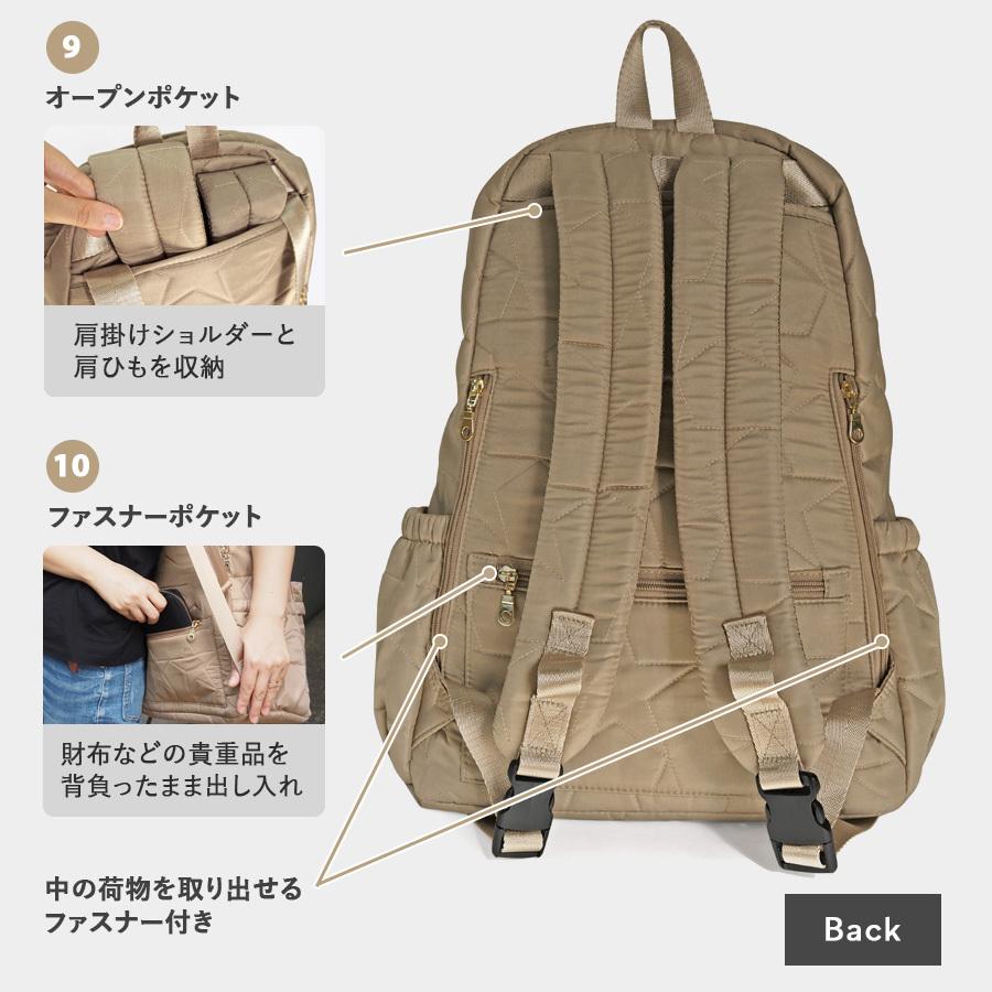 ママバッグ ママリュック リュックサック バックパック マルチマット おむつ替えマット 哺乳瓶 ベビー 赤ちゃん 軽量 大容量 |  | 10