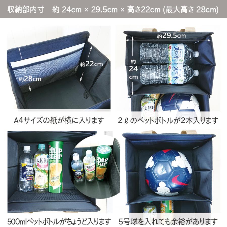 車用収納ボックス 大容量 トランク収納 2ポケット 折りたたみ式 便利グッズ 車載用 車内収納 カー用品 収納ボックス マルチトランクボックス 持ち手付き |  | 16