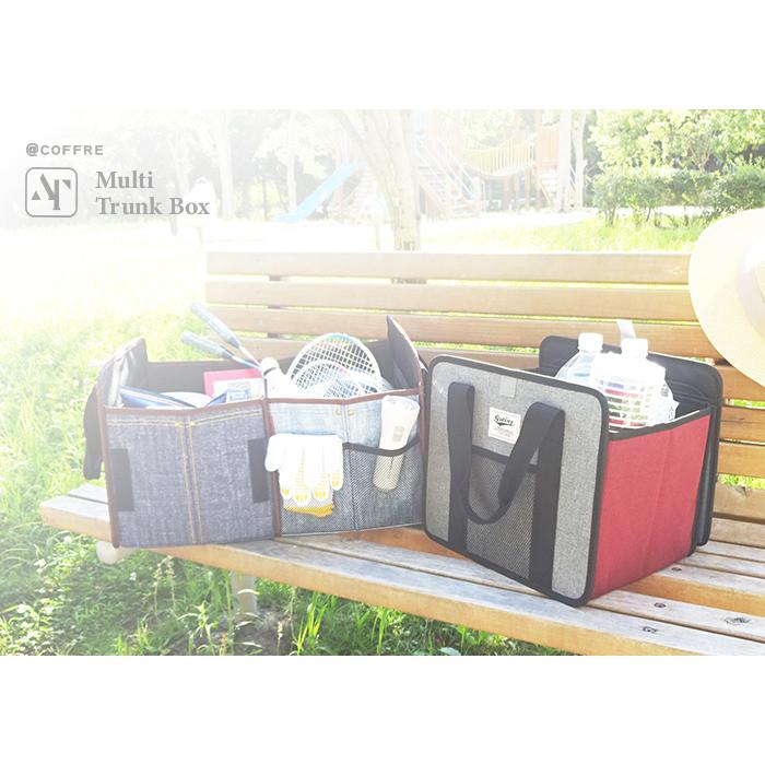 車用収納ボックス 大容量 トランク収納 2ポケット 折りたたみ式 便利グッズ 車載用 車内収納 カー用品 収納ボックス マルチトランクボックス 持ち手付き |  | 17