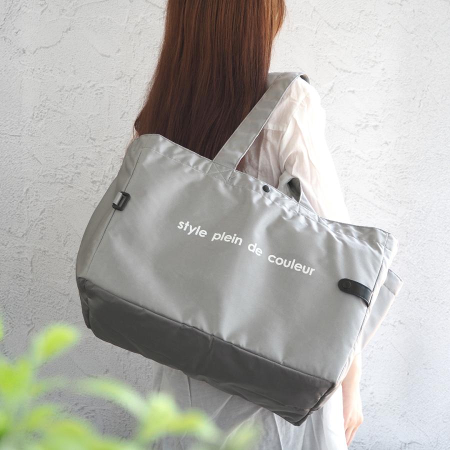 エコバッグ 保冷 折りたたみ レジカゴ対応 大容量 自立 コンパクト