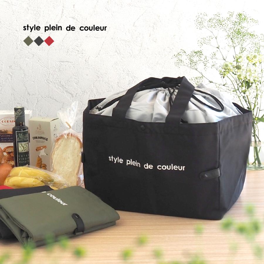エコバッグ 保冷 折りたたみ レジカゴ対応 大容量 自立 コンパクト