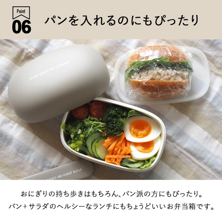 おにぎりケース おにぎり弁当 お弁当箱 弁当 おべんとう おにぎり専用