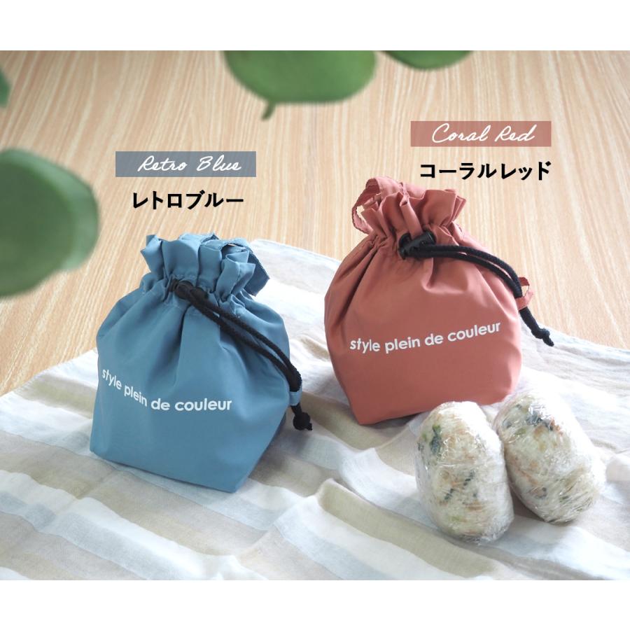 おにぎり 巾着 ランチバッグ おにぎりケース おにぎりポーチ おむすび