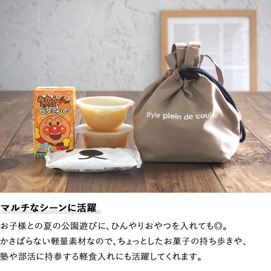 おにぎり 巾着 ランチバッグ おにぎりケース おにぎりポーチ おむすび