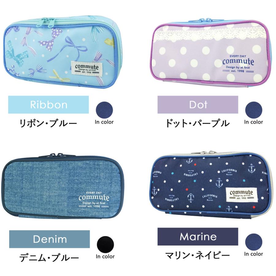 品質が ペンケース おしゃれ シンプル 小学生 ふで箱 筆箱 筆入れ 大容量 かわいい 文房具 筆記用具 ペンポーチ 無地 中学生 男の子 女の子 撥水 Materialworldblog Com