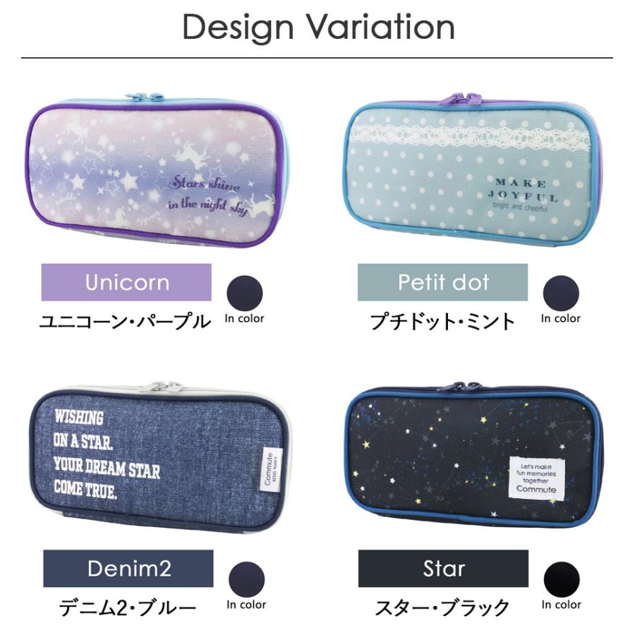 ペンケース 小学校 大容量 仕切り おしゃれ 使いやすい かわいい チャック メッシュポケット 撥水 小学校 便利 収納2段 小物 丈夫 ポーチ 柄 |  | 09