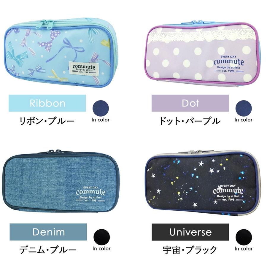 ペンケース 小学校 大容量 仕切り おしゃれ 使いやすい かわいい チャック メッシュポケット 撥水 小学校 便利 収納2段 小物 丈夫 ポーチ 柄 |  | 10