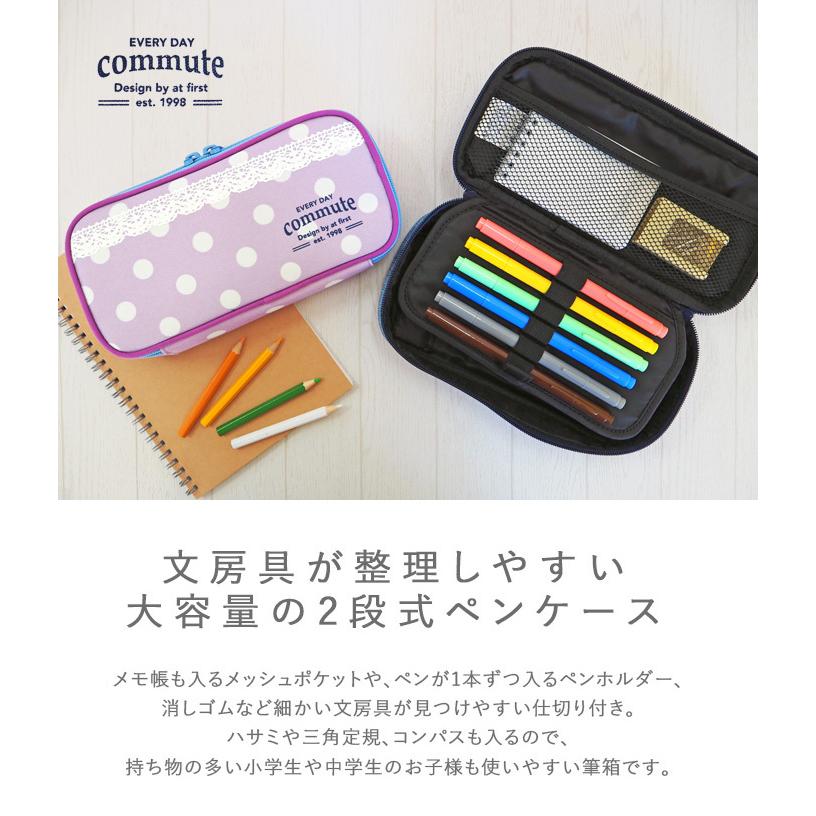 品質が ペンケース おしゃれ シンプル 小学生 ふで箱 筆箱 筆入れ 大容量 かわいい 文房具 筆記用具 ペンポーチ 無地 中学生 男の子 女の子 撥水 Materialworldblog Com