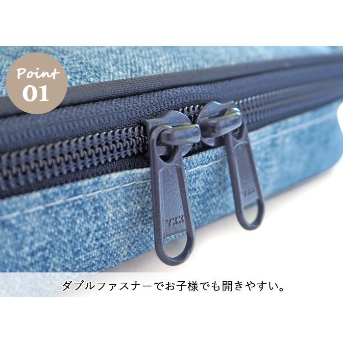 ペンケース 小学校 大容量 仕切り おしゃれ 使いやすい かわいい チャック メッシュポケット 撥水 小学校 便利 収納2段 小物 丈夫 ポーチ 柄 |  | 12