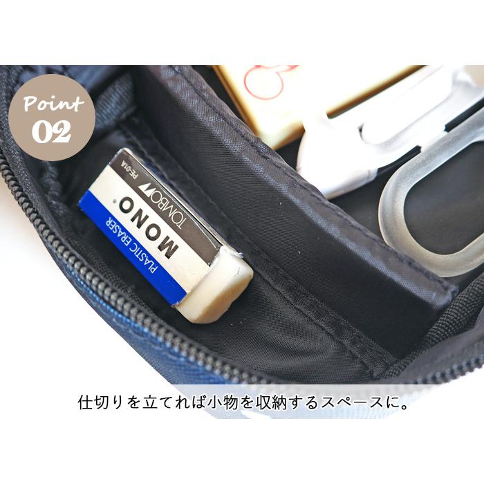 ペンケース 小学校 大容量 仕切り おしゃれ 使いやすい かわいい チャック メッシュポケット 撥水 小学校 便利 収納2段 小物 丈夫 ポーチ 柄 |  | 13