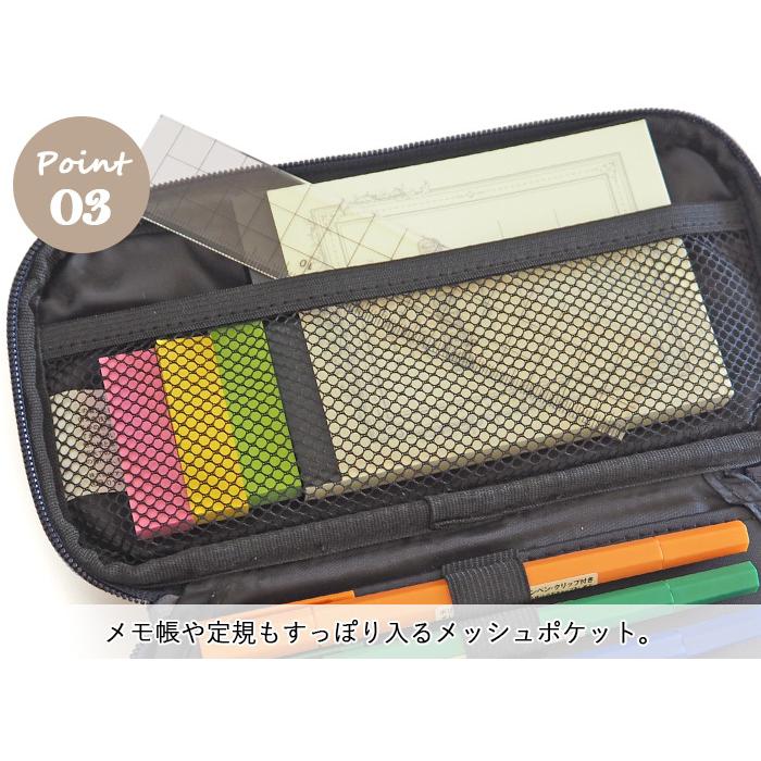 ペンケース 小学校 大容量 仕切り おしゃれ 使いやすい かわいい チャック メッシュポケット 撥水 小学校 便利 収納2段 小物 丈夫 ポーチ 柄 |  | 14
