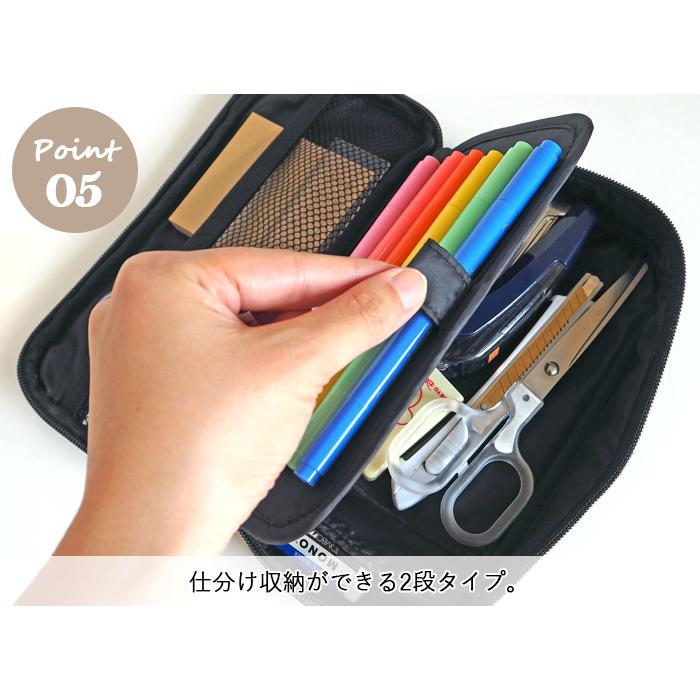 ペンケース 小学校 大容量 仕切り おしゃれ 使いやすい かわいい チャック メッシュポケット 撥水 小学校 便利 収納2段 小物 丈夫 ポーチ 柄 |  | 16
