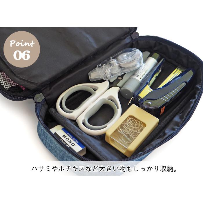 ペンケース 小学校 大容量 仕切り おしゃれ 使いやすい かわいい チャック メッシュポケット 撥水 小学校 便利 収納2段 小物 丈夫 ポーチ 柄 |  | 17