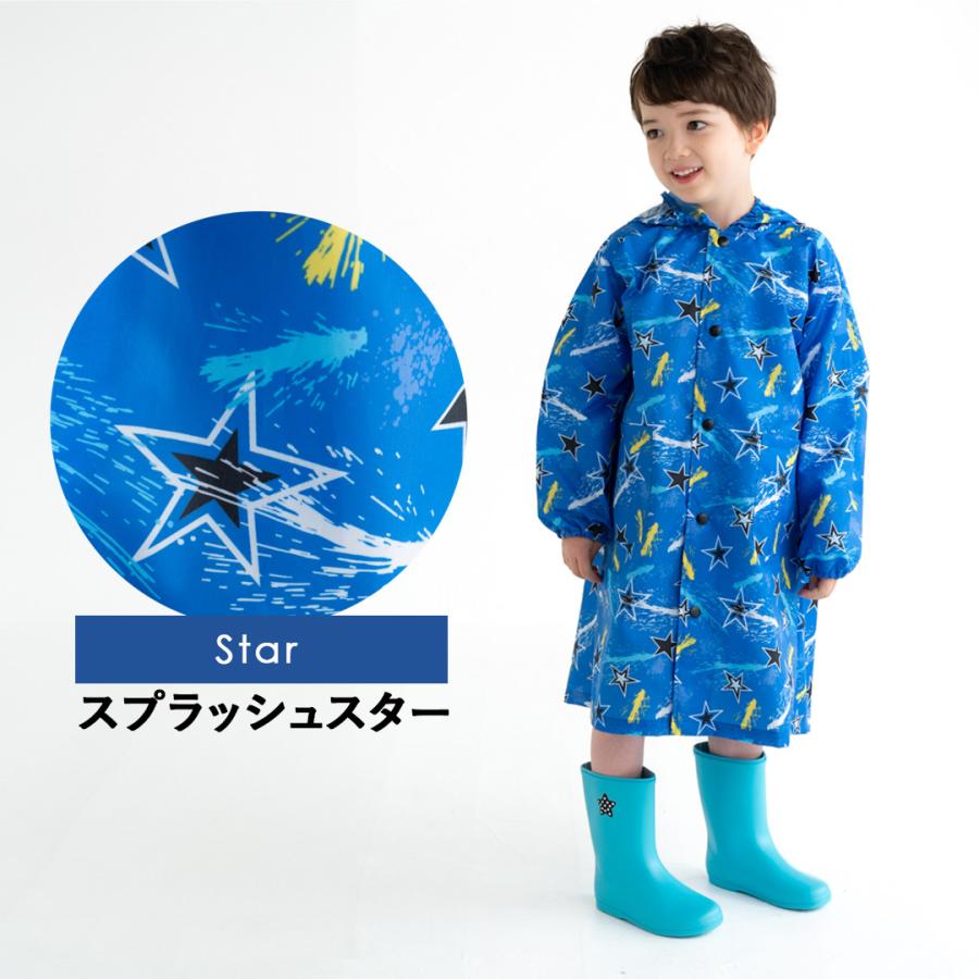 レインコート キッズ ランドセル対応 撥水 子供 入園入学 女の子 男の子 おしゃれ かわいい シンプル 反射テープ 雨具 |  | 01