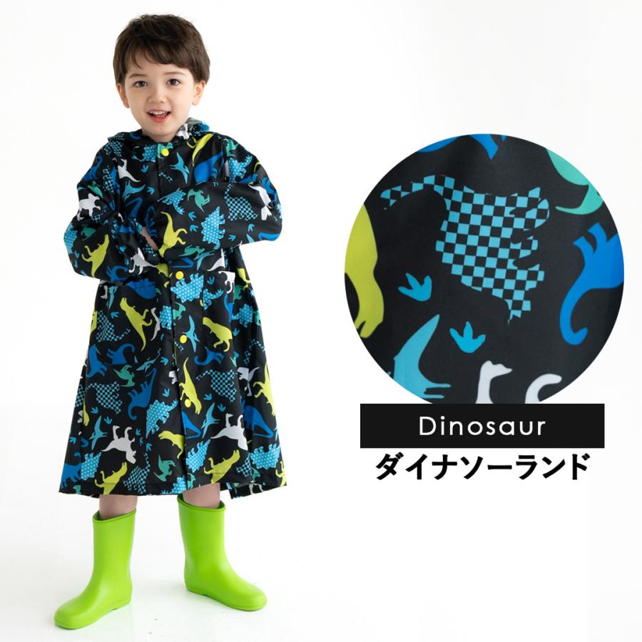 レインコート キッズ ランドセル対応 撥水 子供 入園入学 女の子 男の子 おしゃれ かわいい シンプル 反射テープ 雨具 |  | 02