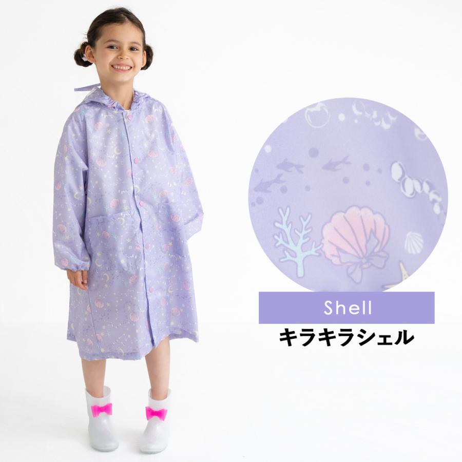 レインコート キッズ ランドセル対応 撥水 子供 入園入学 女の子 男の子 おしゃれ かわいい シンプル 反射テープ 雨具 |  | 04