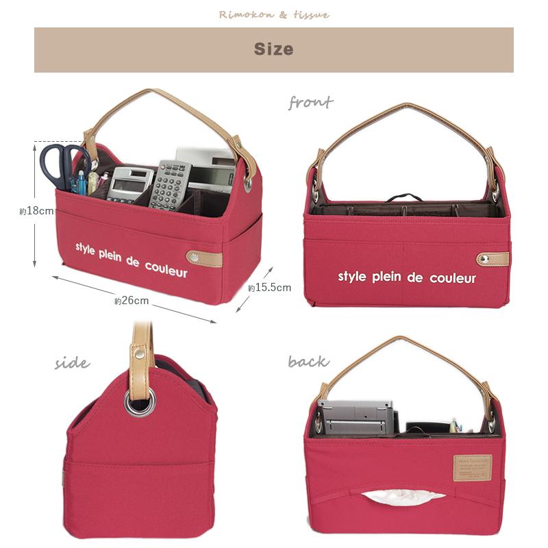 24時間以内発送】応援チューリップ SIDEエラー 4枚セット New