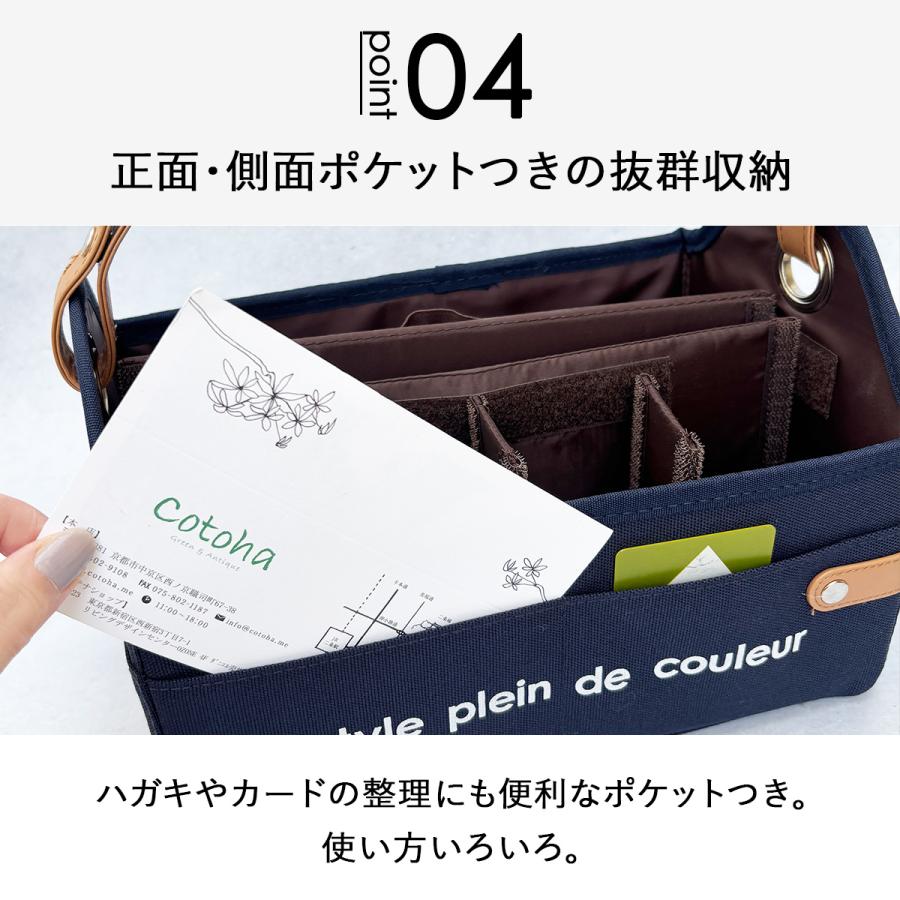 リモコン 収納 ティッシュ ボックス 多機能 ケース リモコンラック