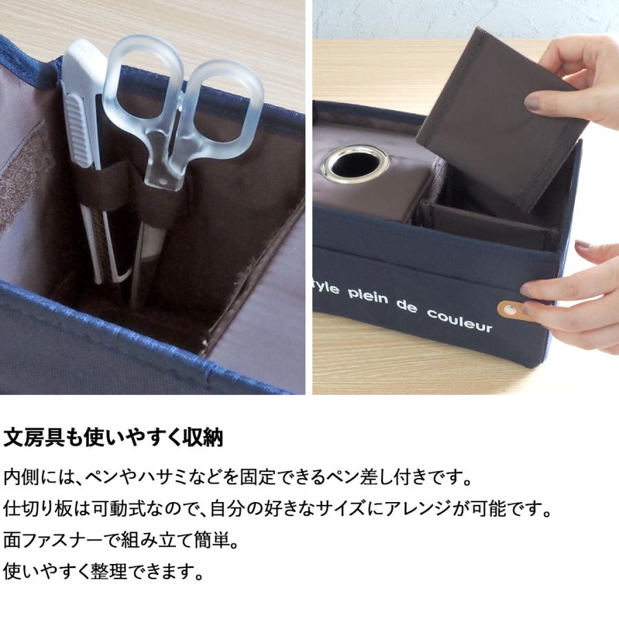 リモコン 収納 リモコンラック 卓上収納ケース リモコンケース