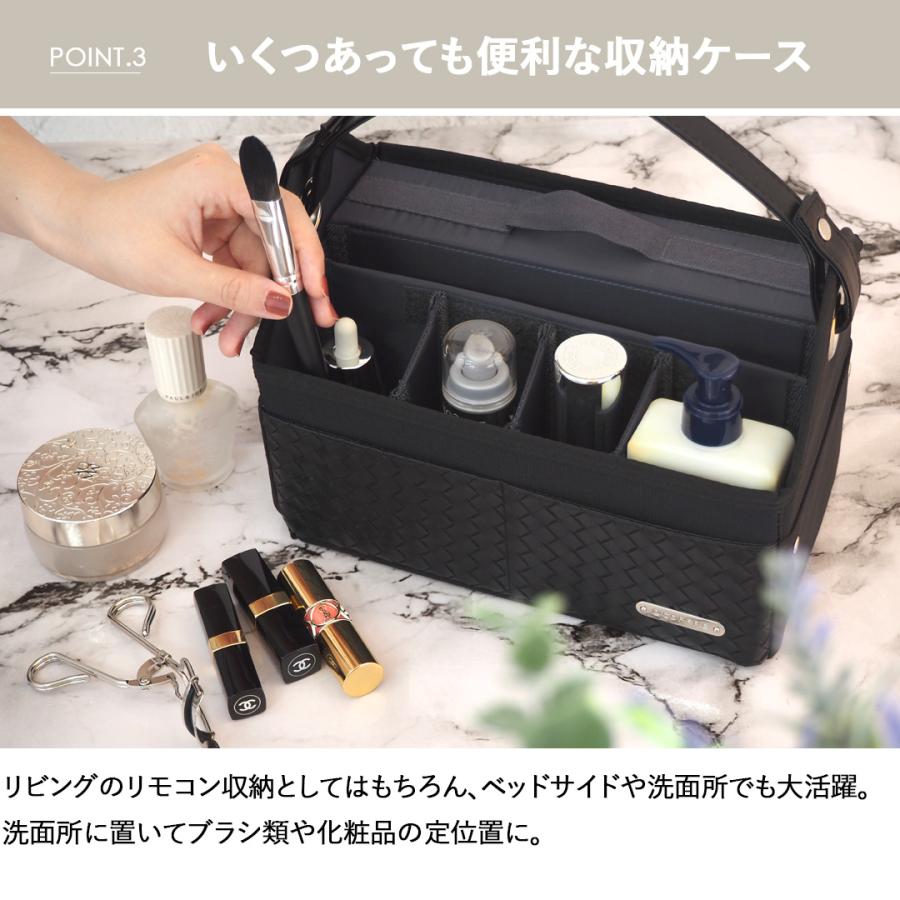 リモコン 収納 ティッシュ ボックス 多機能 ケース リモコンラック