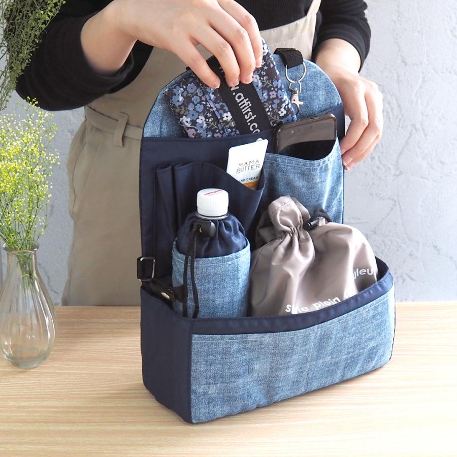 バッグインバッグ リュックインバッグ リュック インナーバッグ