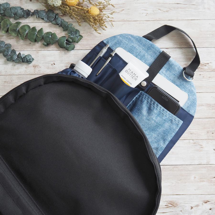 バッグインバッグ リュックインバッグ リュック インナーバッグ