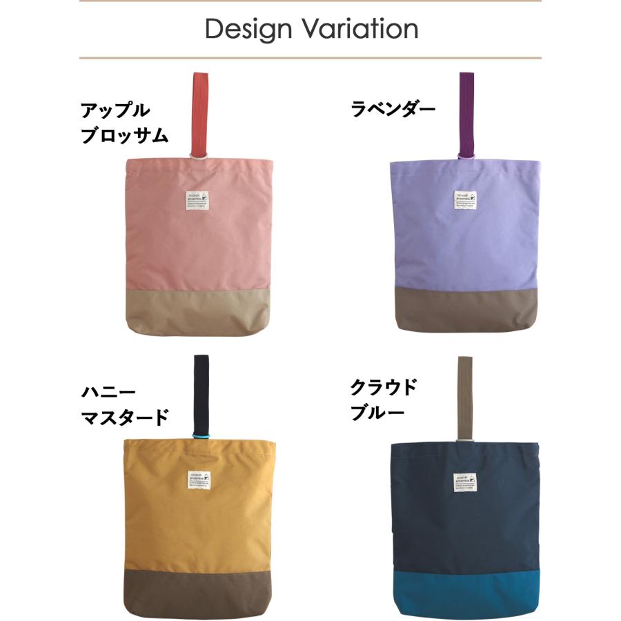 シューズバッグ シューズケース 小学生 子ども 子供用 キッズ 上履き入れ 上靴入れ 上履き袋 シューズ袋 入学準備 入園準備 通園 通学 |  | 05