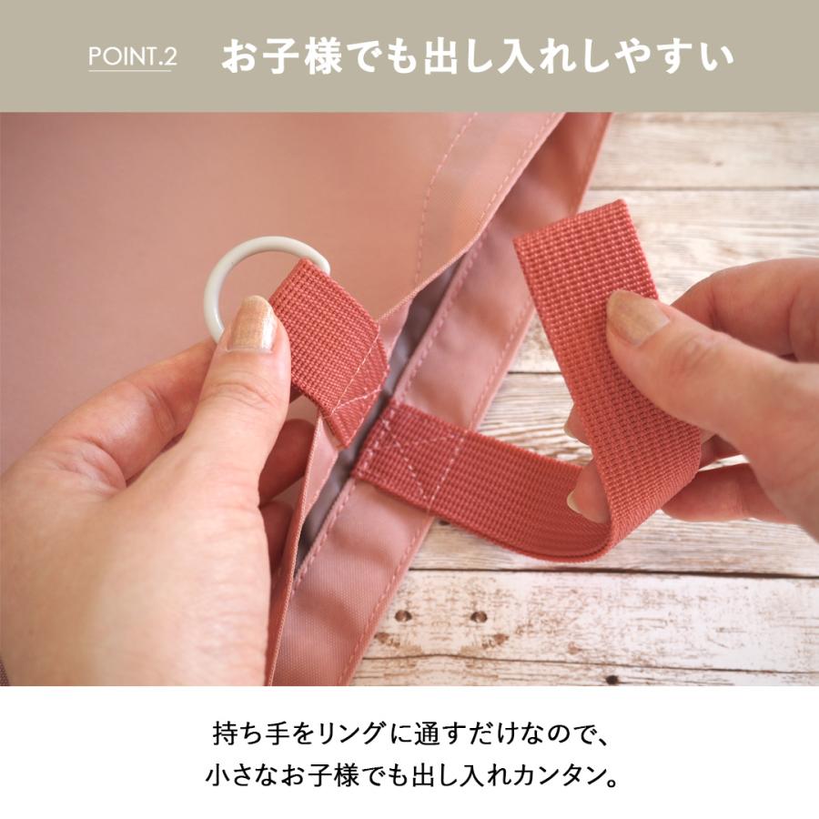 シューズバッグ シューズケース 小学生 子ども 子供用 キッズ 上履き入れ 上靴入れ 上履き袋 シューズ袋 入学準備 入園準備 通園 通学 |  | 07