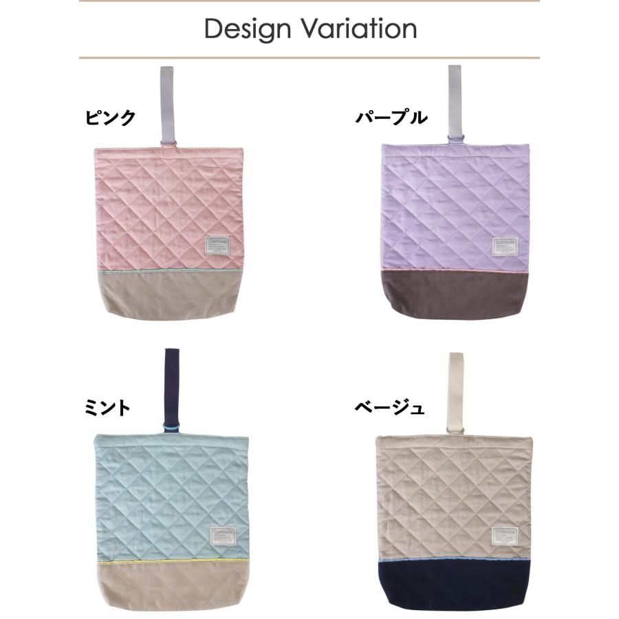 シューズバッグ シューズケース 小学生 子ども 子供用 キッズ 上履き入れ 上靴入れ 上履き袋 シューズ袋 入学準備 入園準備 通園 通学 |  | 05