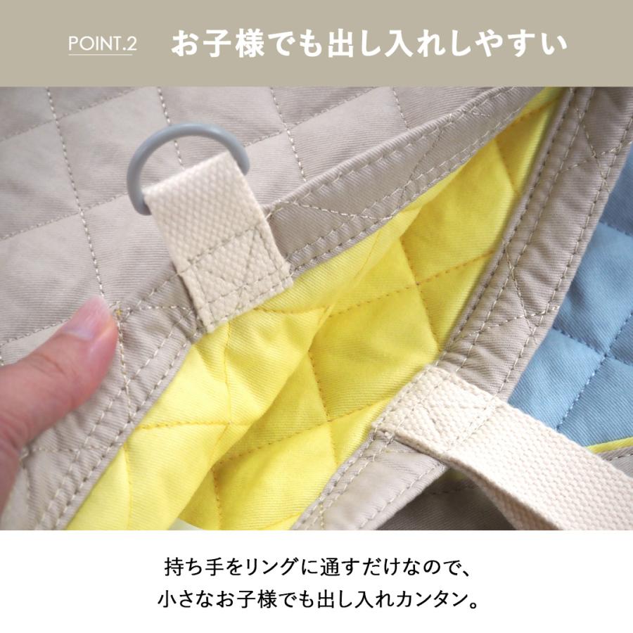 シューズバッグ シューズケース 小学生 子ども 子供用 キッズ 上履き入れ 上靴入れ 上履き袋 シューズ袋 入学準備 入園準備 通園 通学 |  | 07