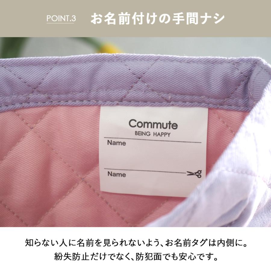 シューズバッグ シューズケース 小学生 子ども 子供用 キッズ 上履き入れ 上靴入れ 上履き袋 シューズ袋 入学準備 入園準備 通園 通学 |  | 08