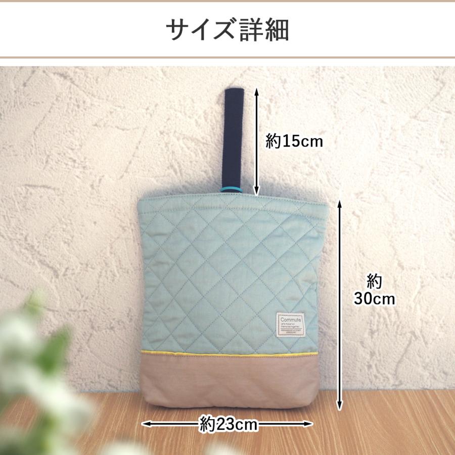 シューズバッグ シューズケース 小学生 子ども 子供用 キッズ 上履き入れ 上靴入れ 上履き袋 シューズ袋 入学準備 入園準備 通園 通学 |  | 09