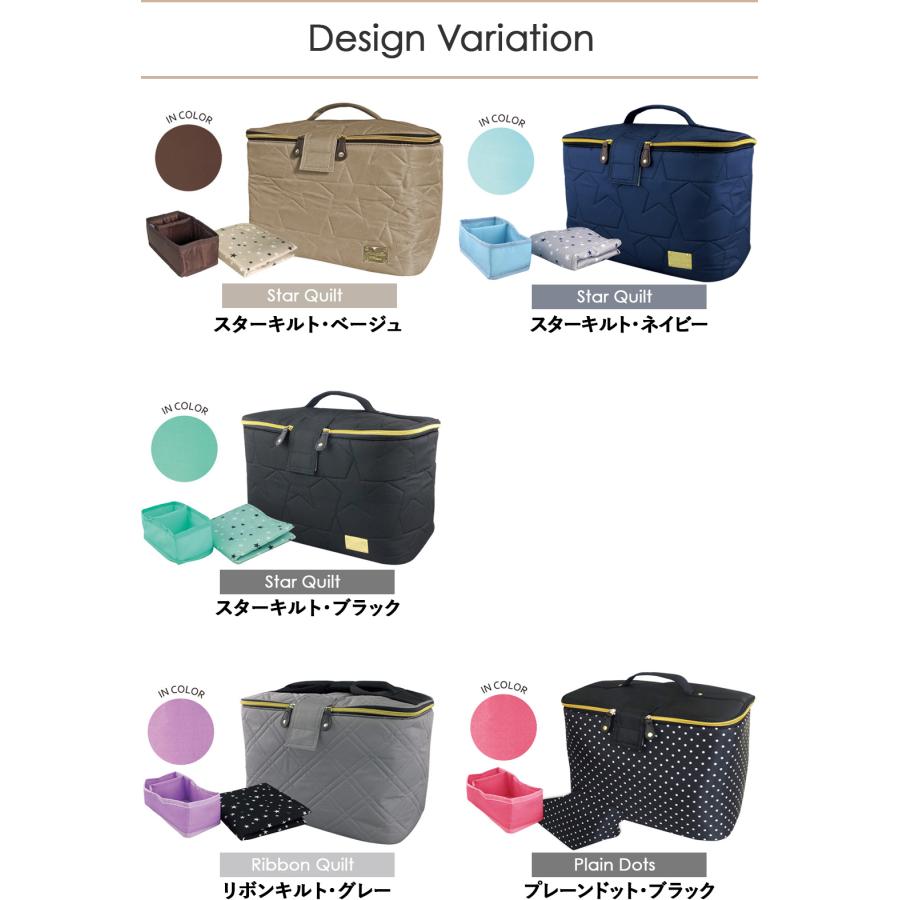 おむつストッカー おむつポーチ 持ち運び便利 仕切り付き 多機能 ベビー用品収納 取っ手付き おむつ収納 オムツストッカー 収納ボックス |  | 06